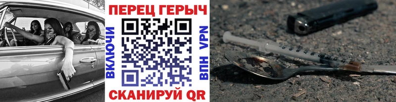 Героин афганец  Железногорск-Илимский 