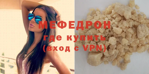 сатива Дмитриев