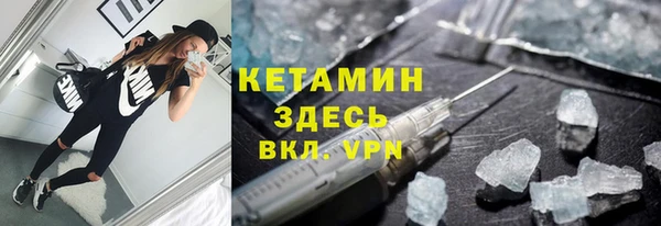 spice Дмитровск