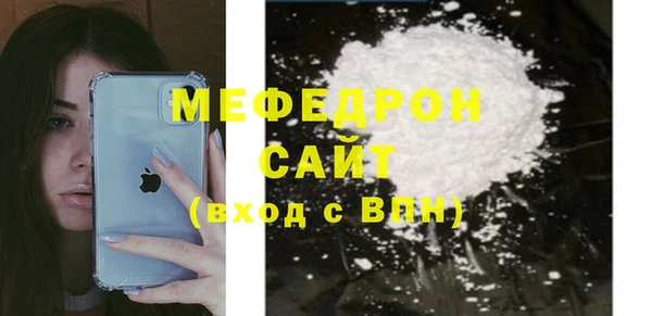сатива Дмитриев