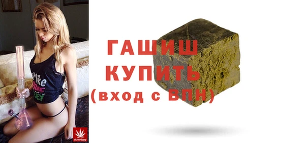 марихуана Дмитров