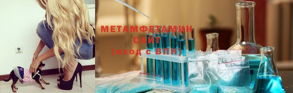 марихуана Дмитров