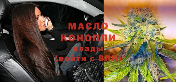 spice Дмитровск