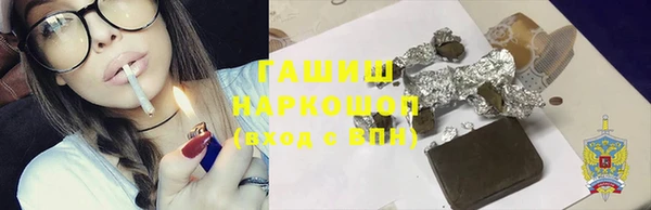 spice Дмитровск
