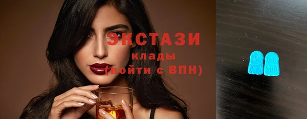 марихуана Дмитров
