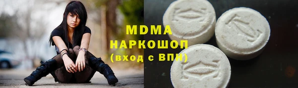 spice Дмитровск