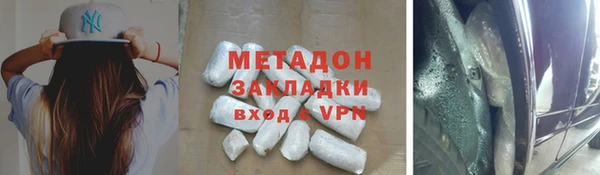 spice Дмитровск