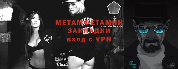 марихуана Дмитров