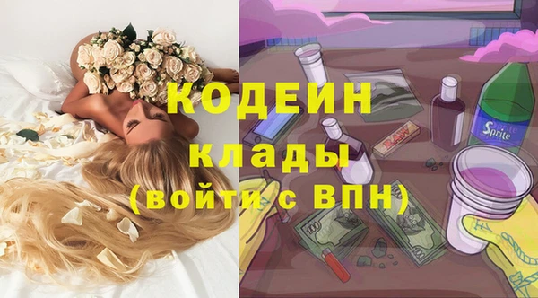 марихуана Дмитров
