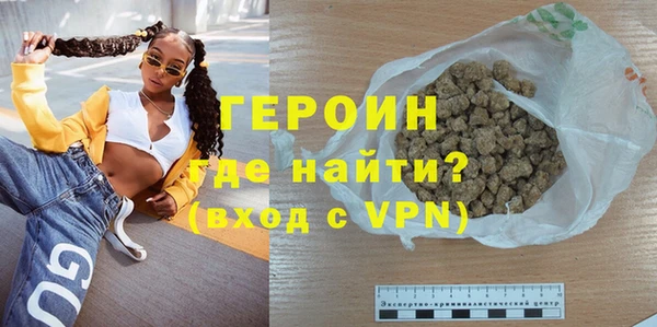 spice Дмитровск