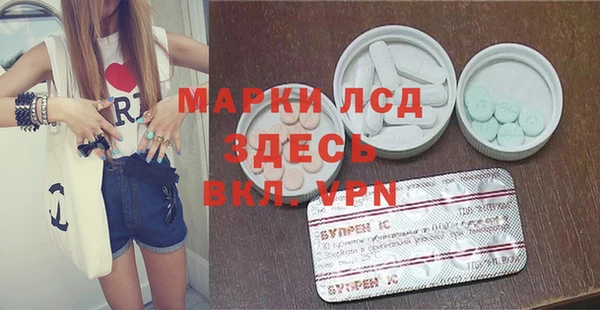 марихуана Дмитров