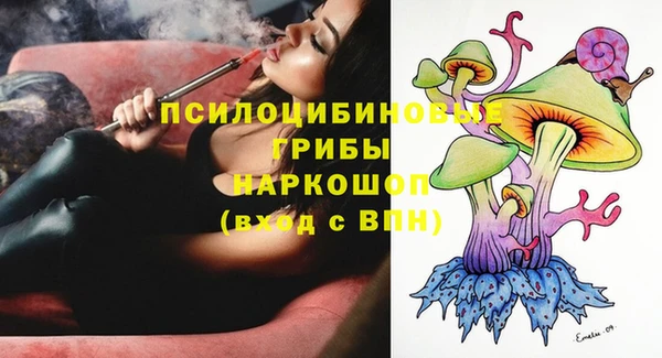 mix Майский