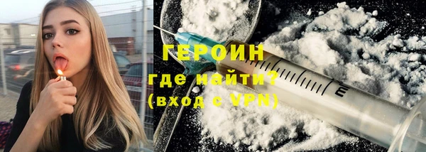 spice Дмитровск