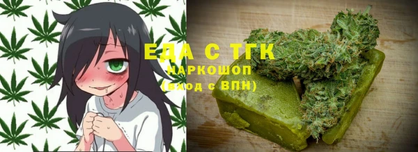 марихуана Дмитров