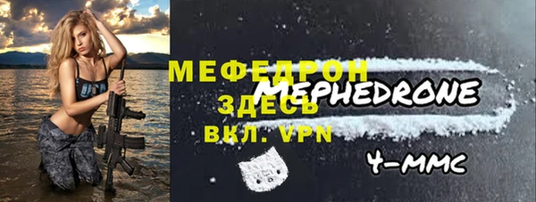 марихуана Дмитров