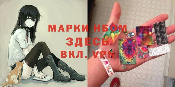 spice Дмитровск