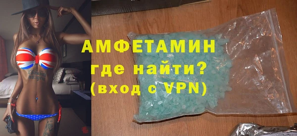 сатива Дмитриев