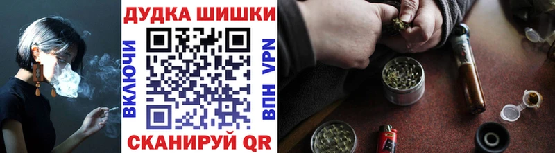 Канабис марихуана  Железногорск-Илимский 